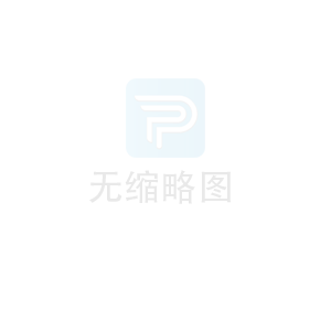 #好酒景陽春 春節(jié)不打烊 景陽春活力虎抖音短視頻大賽獲獎名單公示