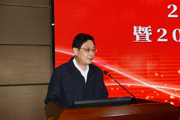 景芝工廠召開2021年總結表彰暨2022年工作部署大會