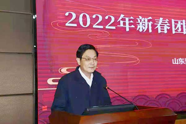 景芝工廠2022年新春團拜暨春季培訓開班典禮在東湖會議