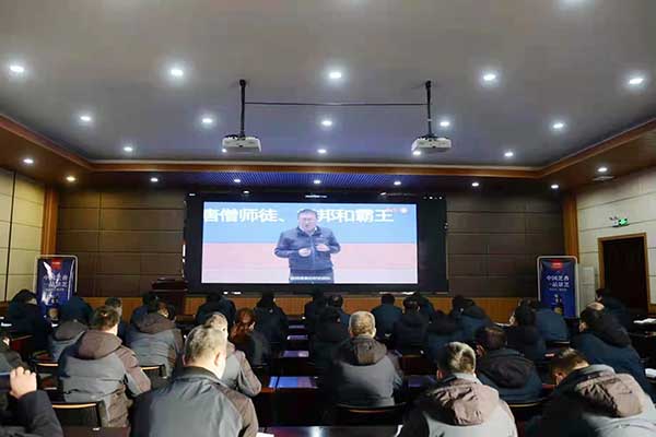 景芝工廠2022年新春團拜暨春季培訓開班典禮在東湖會議