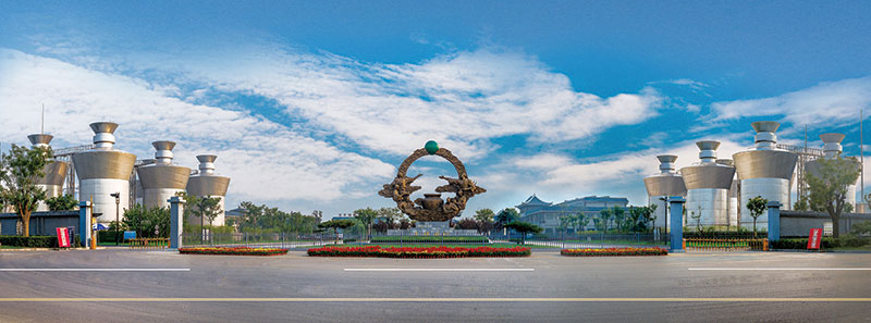 1644860375178877.jpg 生態釀酒產業園1.jpg