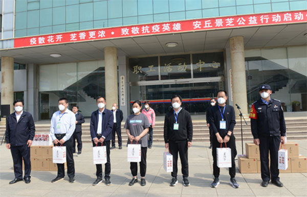 1650520813187814.jpg image016.jpg