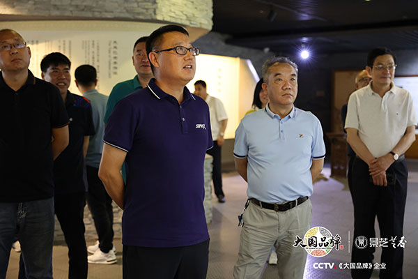 “芝香探秘之旅”首秀！開(kāi)啟一場(chǎng)感官之旅！