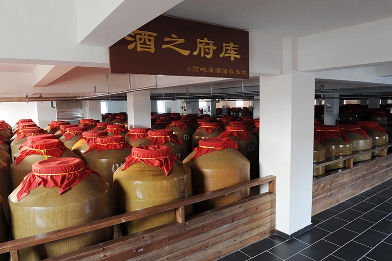 1657729277130547.jpg 酒之府庫1.JPG