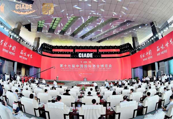 景芝北方高粱實(shí)力攬獲中國(guó)酒業(yè)“青酌獎(jiǎng)”！