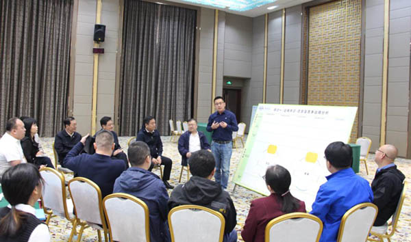 戰略賦能，共創共進，景芝白酒戰略共創會勝利召開！