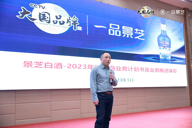 1675049526112059.jpg 5.jpg