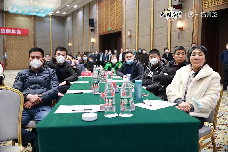 1675049592173808.jpg 7.jpg