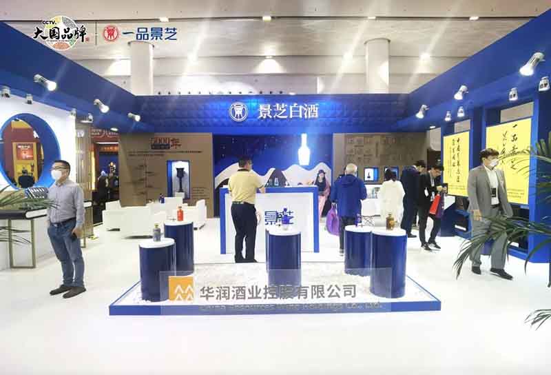 1678181875157019.jpg 4.jpg