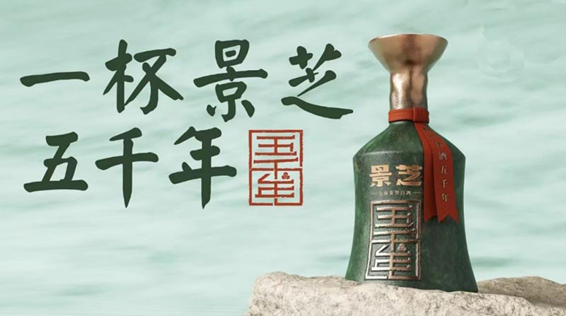 1681913758199436.jpg 4.jpg