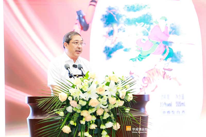 1689294935390801.jpg 微信圖片_202306191846338.jpg