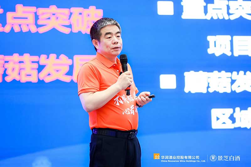 1689294957947044.jpg 微信圖片_202306191846337.jpg