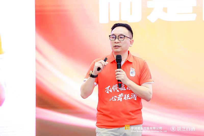 1689295267229785.jpg 微信圖片_202306191846333.jpg