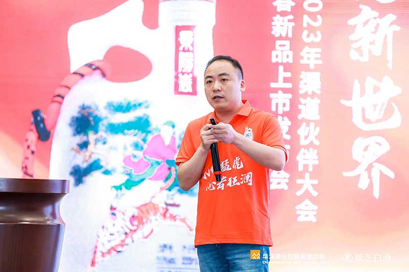 1689295320506894.jpg 微信圖片_202306191846331.jpg