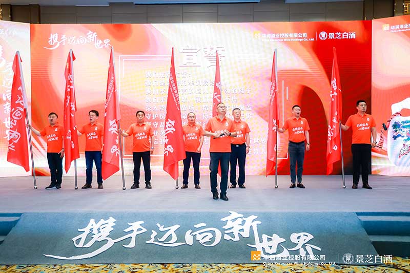 1689295349859356.jpg 微信圖片_20230619184633.jpg