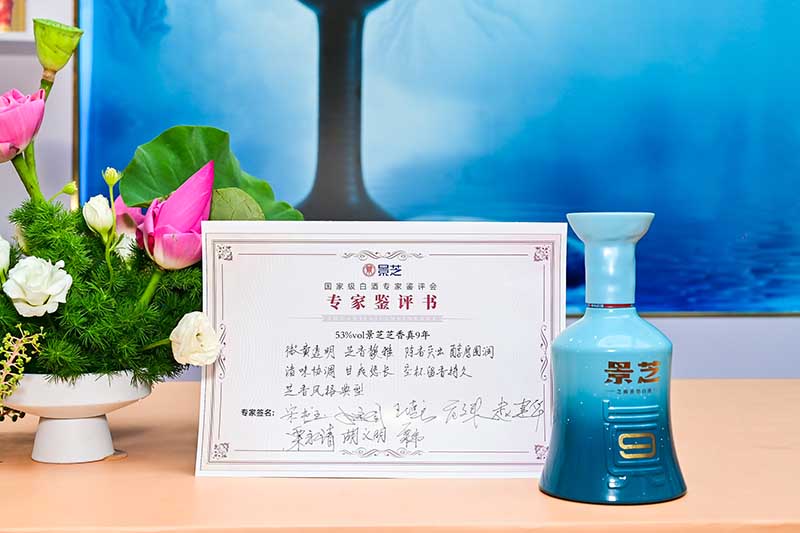 1689296502204791.jpg CHC9605.JPG