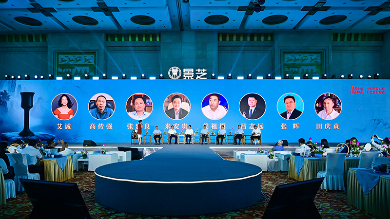 1689297537141165.jpg CHC1137.JPG