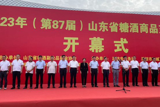 大國芝香 傳奇景芝丨景芝白酒精彩亮相第87屆山東省糖酒會！