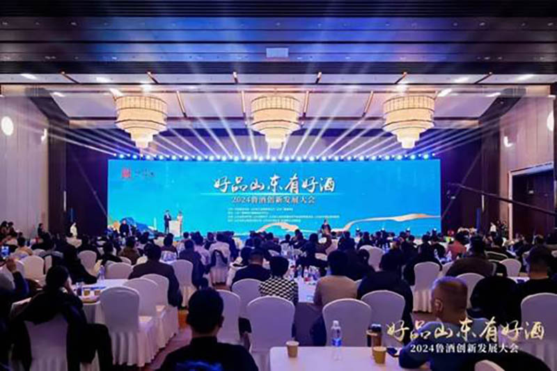 榮膺領軍人物、品牌影響力企業……魯酒振興彰顯景芝引領擔當