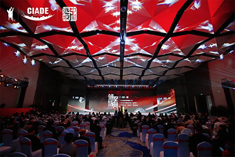 景芝芝香真6年斬獲中國酒類新品最高獎—“青酌獎”！