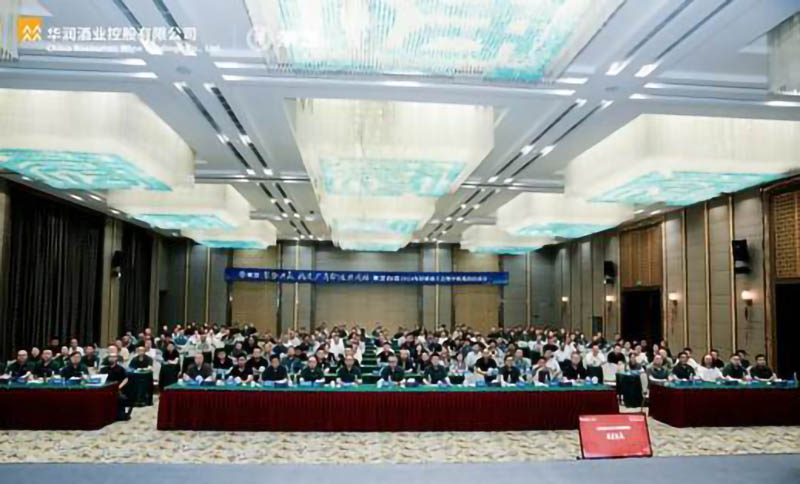 聚勢共贏 構建廠商命運共同體——景芝白酒2024年經銷商大會暨中秋戰役啟動會召開！